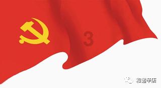 太空弹球大挑战