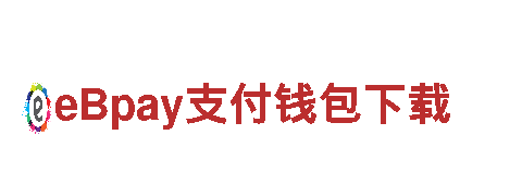探索emc全站app下载网址，领略奇妙风光